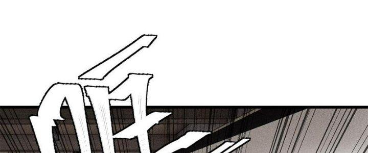 Người Chơi Hung Mãnh Chapter 80 - Trang 2