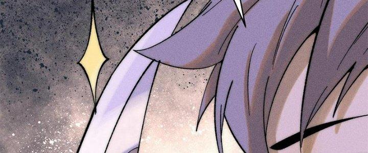 Người Chơi Hung Mãnh Chapter 80 - Trang 2