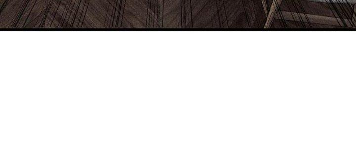 Người Chơi Hung Mãnh Chapter 80 - Trang 2