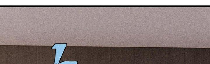 Người Chơi Hung Mãnh Chapter 80 - Trang 2