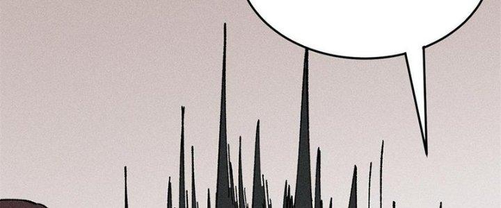 Người Chơi Hung Mãnh Chapter 80 - Trang 2