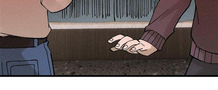 Người Chơi Hung Mãnh Chapter 80 - Trang 2