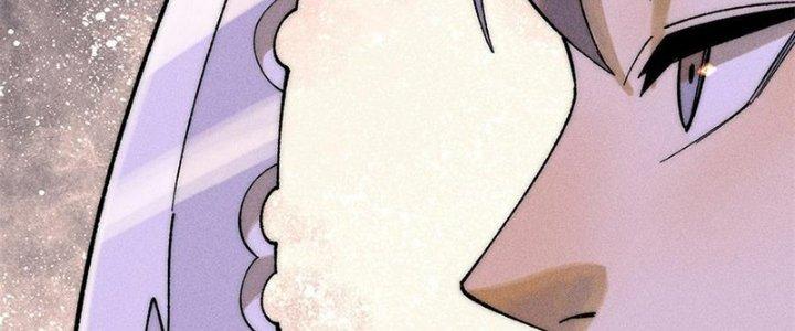 Người Chơi Hung Mãnh Chapter 80 - Trang 2