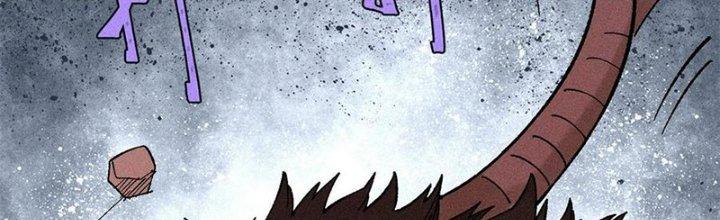 Người Chơi Hung Mãnh Chapter 80 - Trang 2