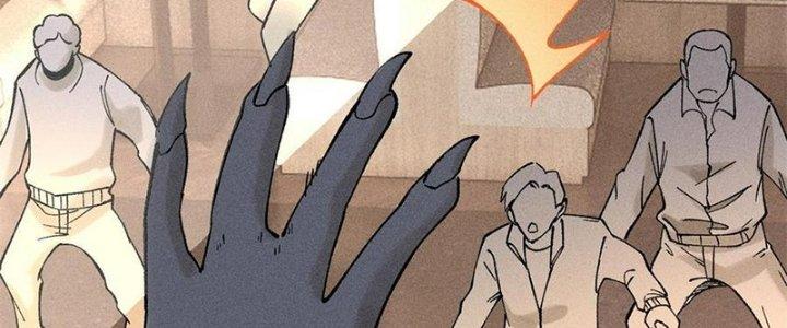 Người Chơi Hung Mãnh Chapter 80 - Trang 2