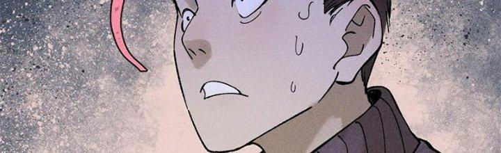 Người Chơi Hung Mãnh Chapter 80 - Trang 2