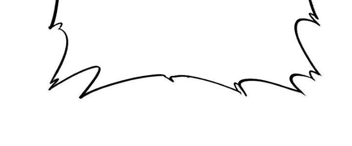 Người Chơi Hung Mãnh Chapter 80 - Trang 2