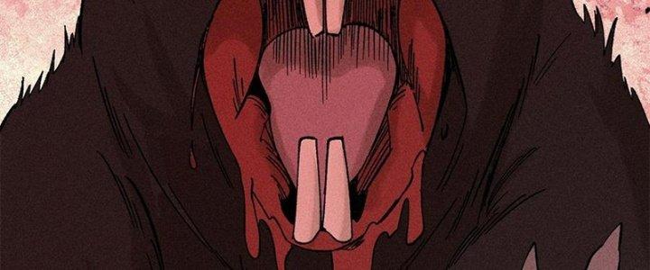 Người Chơi Hung Mãnh Chapter 80 - Trang 2