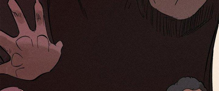 Người Chơi Hung Mãnh Chapter 80 - Trang 2