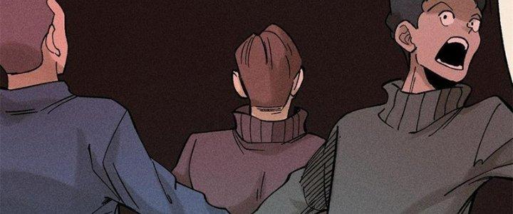 Người Chơi Hung Mãnh Chapter 80 - Trang 2