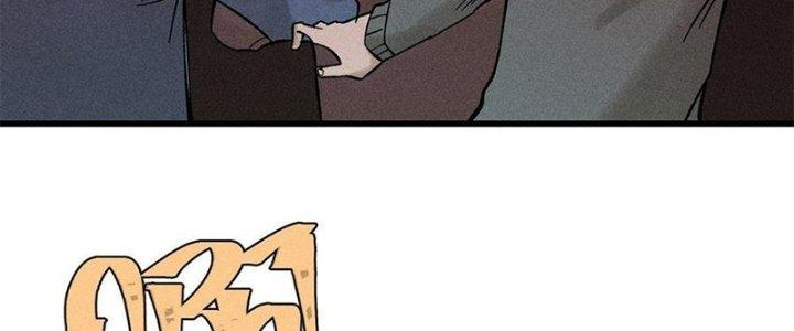 Người Chơi Hung Mãnh Chapter 80 - Trang 2