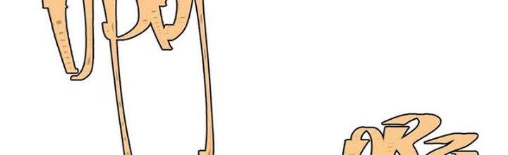 Người Chơi Hung Mãnh Chapter 80 - Trang 2