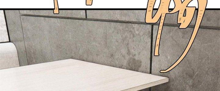 Người Chơi Hung Mãnh Chapter 80 - Trang 2