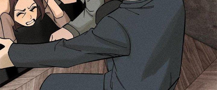 Người Chơi Hung Mãnh Chapter 80 - Trang 2