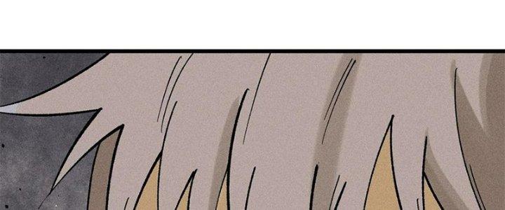 Người Chơi Hung Mãnh Chapter 80 - Trang 2