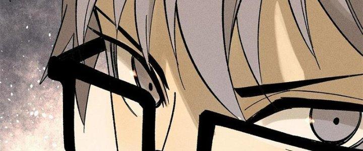Người Chơi Hung Mãnh Chapter 80 - Trang 2
