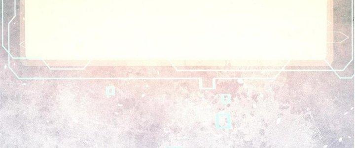 Người Chơi Hung Mãnh Chapter 80 - Trang 2