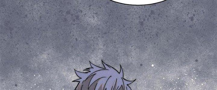 Người Chơi Hung Mãnh Chapter 80 - Trang 2