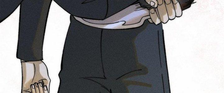 Người Chơi Hung Mãnh Chapter 80 - Trang 2