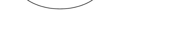 Người Chơi Hung Mãnh Chapter 80 - Trang 2