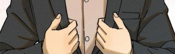 Người Chơi Hung Mãnh Chapter 80 - Trang 2