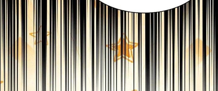 Người Chơi Hung Mãnh Chapter 80 - Trang 2