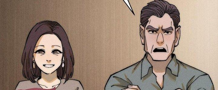 Người Chơi Hung Mãnh Chapter 80 - Trang 2