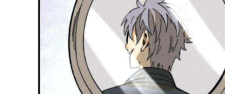 Người Chơi Hung Mãnh Chapter 80 - Trang 2