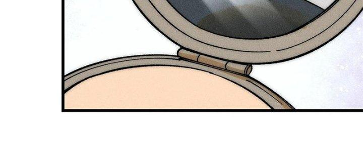 Người Chơi Hung Mãnh Chapter 80 - Trang 2