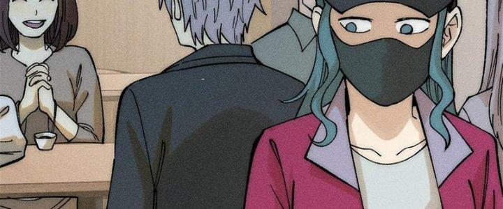 Người Chơi Hung Mãnh Chapter 80 - Trang 2