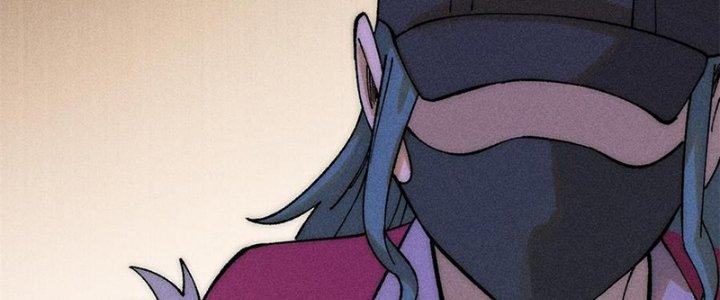 Người Chơi Hung Mãnh Chapter 80 - Trang 2