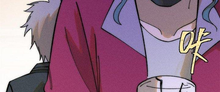 Người Chơi Hung Mãnh Chapter 80 - Trang 2