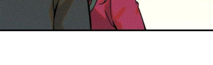 Người Chơi Hung Mãnh Chapter 80 - Trang 2