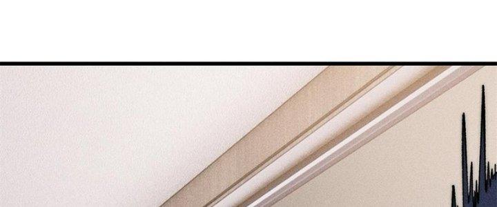 Người Chơi Hung Mãnh Chapter 80 - Trang 2