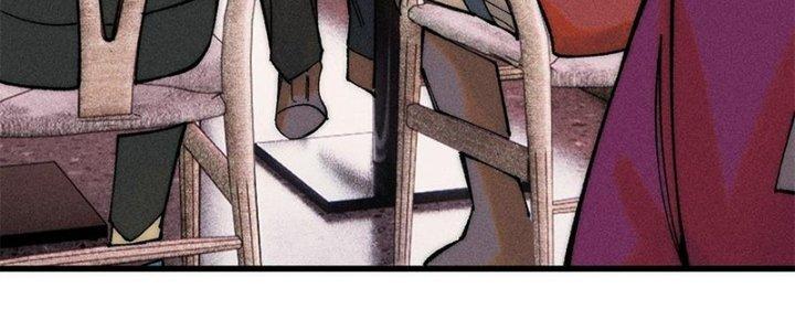 Người Chơi Hung Mãnh Chapter 80 - Trang 2