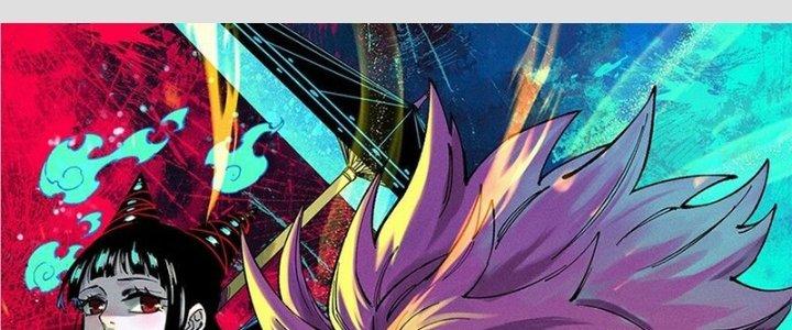 Người Chơi Hung Mãnh Chapter 81 - Trang 2