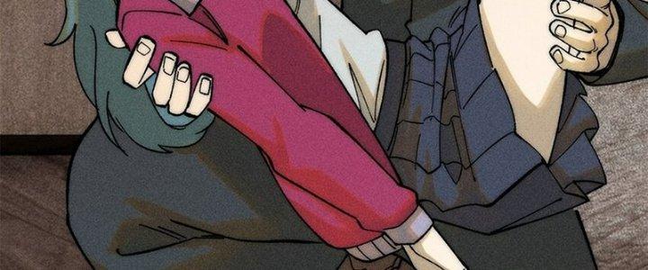 Người Chơi Hung Mãnh Chapter 81 - Trang 2