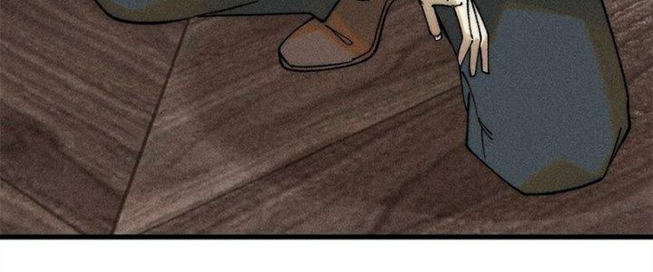 Người Chơi Hung Mãnh Chapter 81 - Trang 2