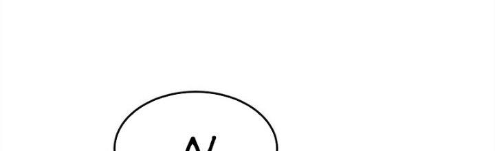 Người Chơi Hung Mãnh Chapter 81 - Trang 2