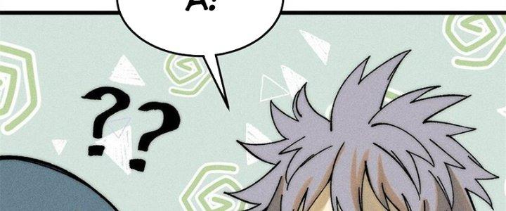 Người Chơi Hung Mãnh Chapter 81 - Trang 2