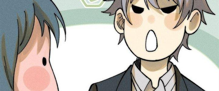 Người Chơi Hung Mãnh Chapter 81 - Trang 2