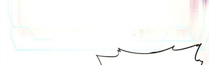 Người Chơi Hung Mãnh Chapter 81 - Trang 2