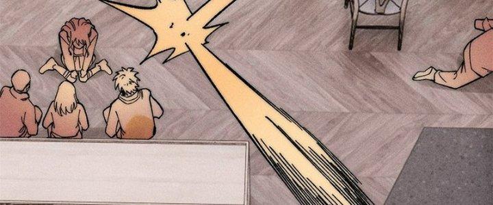 Người Chơi Hung Mãnh Chapter 81 - Trang 2