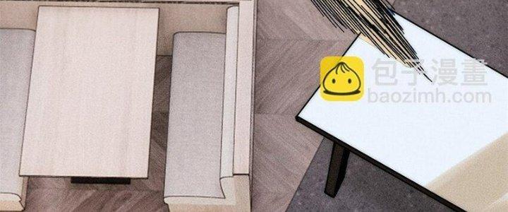 Người Chơi Hung Mãnh Chapter 81 - Trang 2