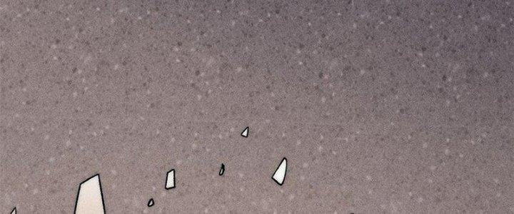 Người Chơi Hung Mãnh Chapter 81 - Trang 2