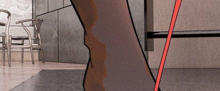 Người Chơi Hung Mãnh Chapter 81 - Trang 2