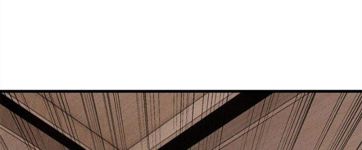 Người Chơi Hung Mãnh Chapter 81 - Trang 2