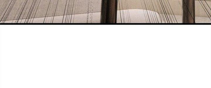 Người Chơi Hung Mãnh Chapter 81 - Trang 2