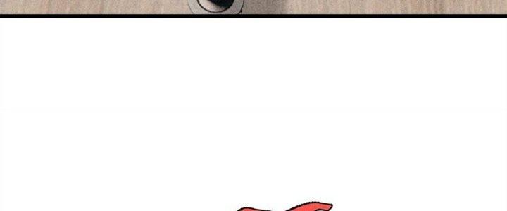 Người Chơi Hung Mãnh Chapter 81 - Trang 2