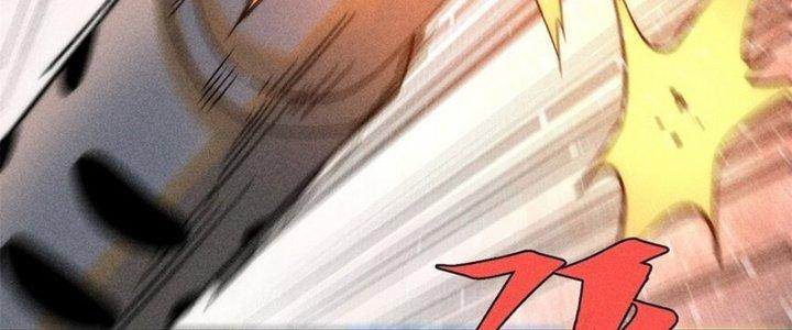 Người Chơi Hung Mãnh Chapter 81 - Trang 2